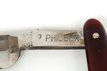 razor, "Philbex", steel, Germany, the 20-30ties of 20th cent....