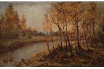 Klever Ella, Landscape, 1910е, canvas, oil, 37 x 57 cm...