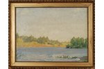 Antonov Sergej (1884-1956), "Lake the Jugla area", carton, oil, 38 x 49.5 cm...