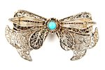 filigree, silver, 84 standard, 8.6 g., turquoise, ~ 1899, Russia...