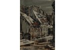 Andersons Edvins (1929-1996), "Old Riga city", paper, water colour, 24 x 18 cm...