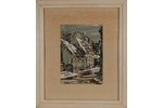 Andersons Edvins (1929-1996), "Old Riga city", paper, water colour, 24 x 18 cm...