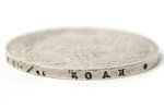 1 ruble, 1842, ACh, Russia, 20.6 g, XF, VF...