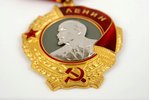 set, Lenin order and October revolution order. Awarding documents. Avots Jurij Karlovitch. Latvian S...