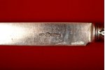 knife, silver, "Khlebnikov", 84 standard, 88 g, ~1898, Moscow, Russia...