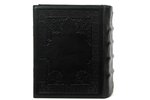 "Glika Bībele", 1689, 508 pages, restored, leather cover...