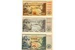 5 латов, 15 латов, 20 латов, 1937 г., Латвия, лотерейный билет, серебрянный лотерейный билет, золото...