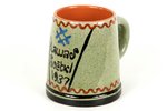 beer mug, M.S. Kuznetsov manufactory, Riga (Latvia), 1937, 10.5 cm...