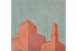 Манголдс Хербертс (1901-1978), Две башни, бумага, акварель, 8.5 х 9 см...