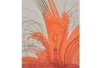 Манголдс Хербертс (1901-1978), Будущее, бумага, акварель, 10 x 8.5 см...
