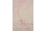 Манголдс Хербертс (1901-1978), Земгальский замок, бумага, акварель, 14.5 x 10 см...
