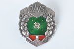 badge, JLVS (Jelgava Agricultural High School), Latvia, 20-30ies of 20th cent., 37 x 31 mm...