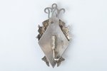 badge, The 4th Population Census, 3rd rate, silver, Latvia, 20-30ies of 20th cent., 45 x 25 mm...