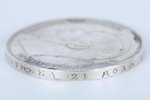 1 rublis, 1896 g., AG, Krievijas Impērija, 19.90 g, d = 34 mm...