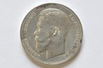 1 рубль, 1896 г., АГ, Российская империя, 19.90 г, д = 34 мм...