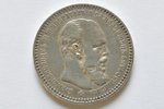 1 ruble, 1893, AG, Russia, 19.70 g, d = 34 mm...