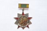 знак, Ветеран 130ого корпуса латышских стрелков, СССР, 50 х 66 мм...