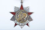 badge, Veteran of the 130th Latvian shooters' corpus, USSR, 50 х 66 mm...