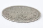 5 kopecks, 1884, AG, SPB, Russia, 0.80 g, d = 15 mm...