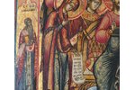 Krists uz troņa, dēlis, gleznojums, Krievijas impērija, 18. gs., 32.5 x 27 cm...