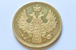 5 рублей, 1853 г., АГ, Российская империя, 5.53 г, д = 23 мм...
