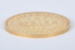 5 rubles, 1853, AG, Russia, 5.53 g, d = 23 mm...
