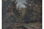 Brovar Yakov (1864 – 1941), Forest landscape, 1917, canvas, oil, 65 x 90 cm, restoration...