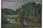 Alexandrova Tatyana (1907), River landscape, 1936, carton, oil, 32 x 46 cm, with certificate...
