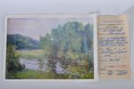 Alexandrova Tatyana (1907), River landscape, 1936, carton, oil, 32 x 46 cm, with certificate...