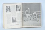 "Спортивный альманах", 1949, Школа и книга, St.Petersburg - Moscow, 165 pages...