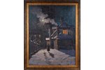 Кулаинис Николайс (1901 – 1975), Зимний пейзаж на Малой Медовой улице в Риге, 1960 г., картон, масло...