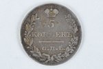 5 kopeikas, 1830 g., NG, SPB, Krievijas Impērija, 1.02 g, d = 15 mm...