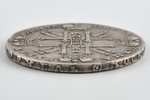 1 рубль, 1729 г., Российская империя, 28.18 г, д = 40 мм...