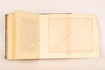 Н.Морозов, "В поискахъ философскаго камня", 1908 g., Отто Кирхнер и Ко, Sanktpēterburga, 300 lpp....