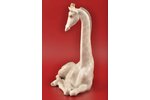 statuete, Žirafe, porcelāns, Rīga (Latvija), PSRS, autordarbs, modeļa autors - Pjotrs Vesjolovs, 20...