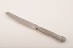 нож, Rostfrei, W.H.41, 23.5 см, Германия, 40-е годы 20го века...