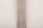 вилка, Rostfrei FBCM 41, 19.5 см, Германия, 40-е годы 20го века...