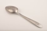 spoon, Rostfrei, FBCM 41, 20 cm, Germany, the 40ies of 20th cent....