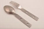 fork, spoon, ESM 41, GAG 41, 19.5 cm, Germany, the 40ies of 20th cent....