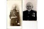 папка и 2 фотографии Барсукова Евгения Захаровича (1866-1957). Е.З.Барсуков - русский и советский во...