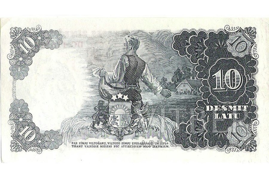 10 латов, 1940 г., Латвия