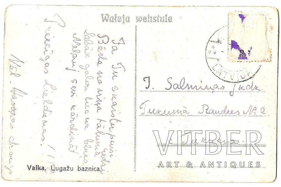 postcard, Valka. Lugazu church, ~ 1920