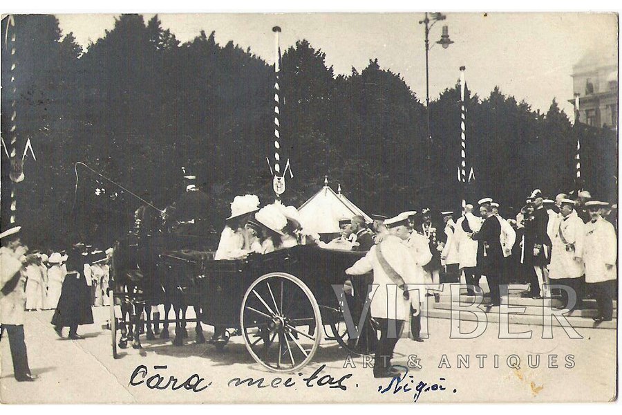 postcard, Daughters of His Majesty Russian Empire emperor Nicholas II in Riga, 1910