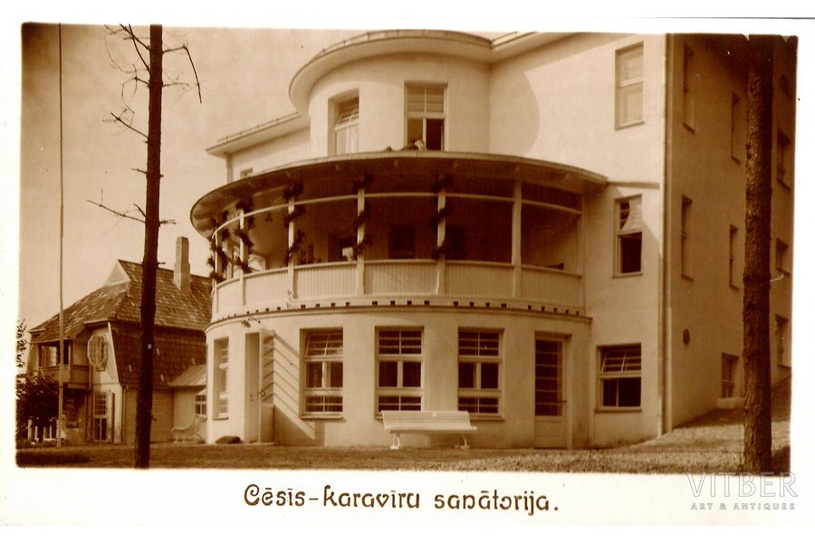 открытка, "Цесис, санаторий для военных", 20-30е годы 20-го века