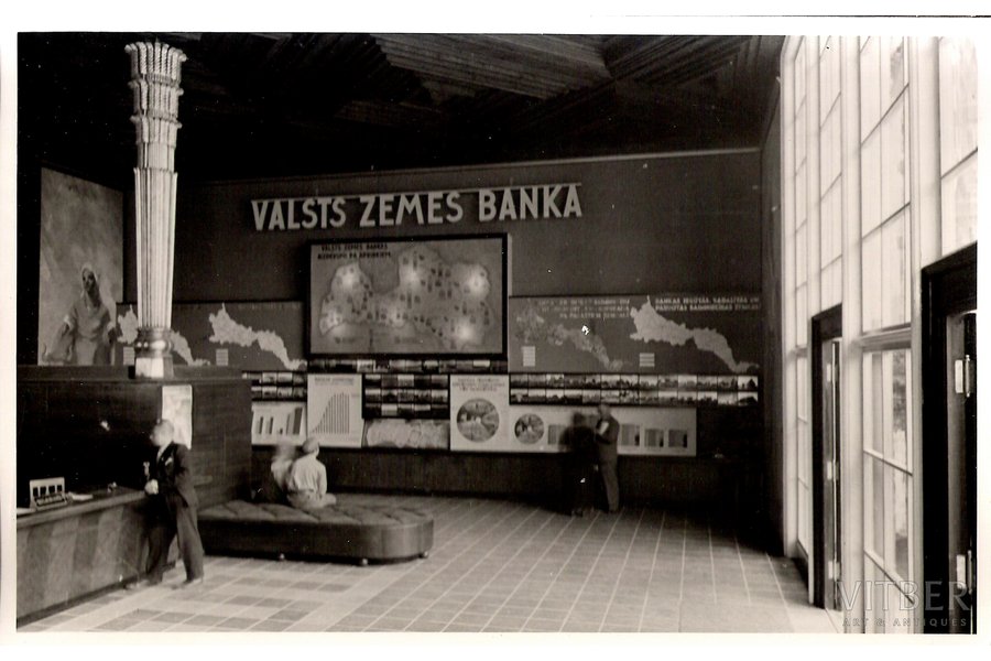 открытка, "Государственный земельный банк", 20-30е годы 20-го века