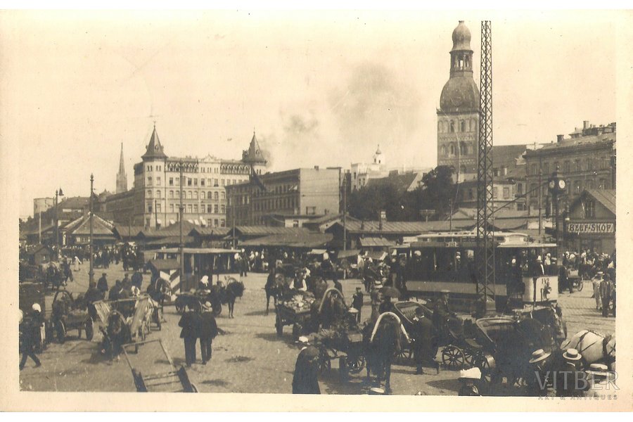 открытка, Набережная Риги, 1933 г.