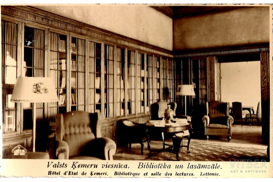 postcard, "Government Hotel in Kemeri, Library and Reading Room", 1936