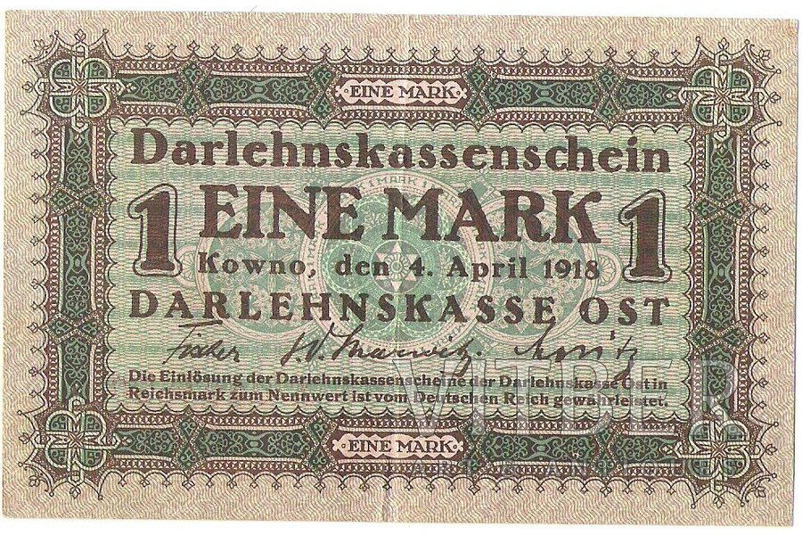 1 марка, 1918 г., Латвия, Литва, Ost, Kowno