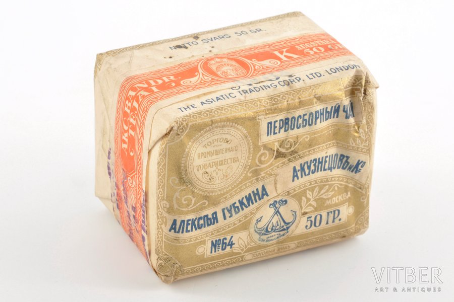tea, A.Kuznetsov & Co, Alexey Gubkin heir, the pack has not been opened, 4.5 x 6.5 x 5 cm, Latvia, the 20-30ties of 20th cent.