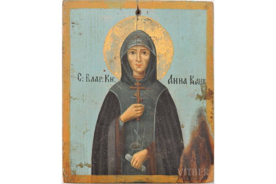 Saint nobleborn princess Anna Kashinskaya, board, painting, Russia, 10.5 x 8.5 cm